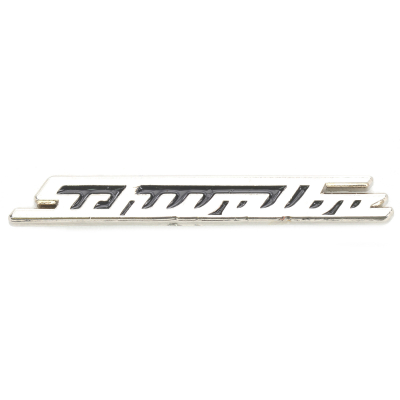 PIN "SCHWALBE", silber-schwarz, ca. 28 mm breit